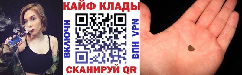 Альфа ПВП Полевской