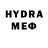 МЕТАМФЕТАМИН пудра Gemaica Jeon