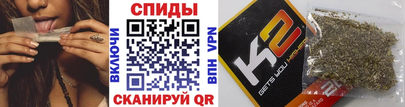 Бутират бутик  цены   Полевской 