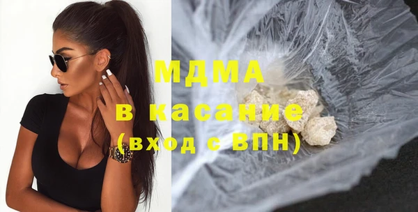 бутик Алексеевка