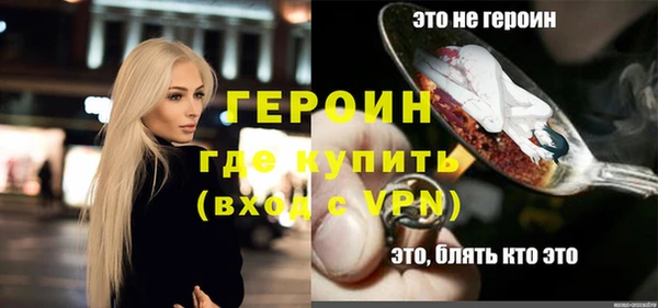 jwh Аркадак