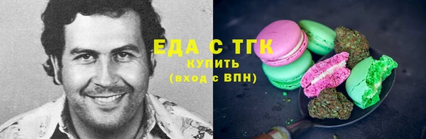 jwh Аркадак