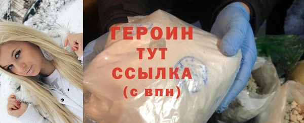 твердый Михайлов