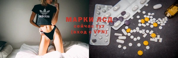 кокаин VHQ Михайловск