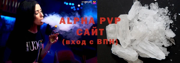 jwh Аркадак