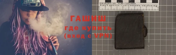 не бодяженный Арсеньев