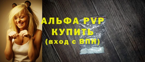 jwh Аркадак