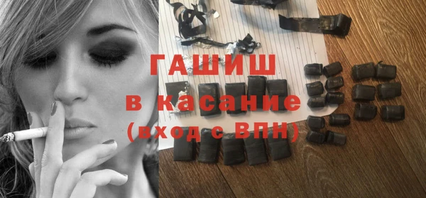 прущая мука Балахна