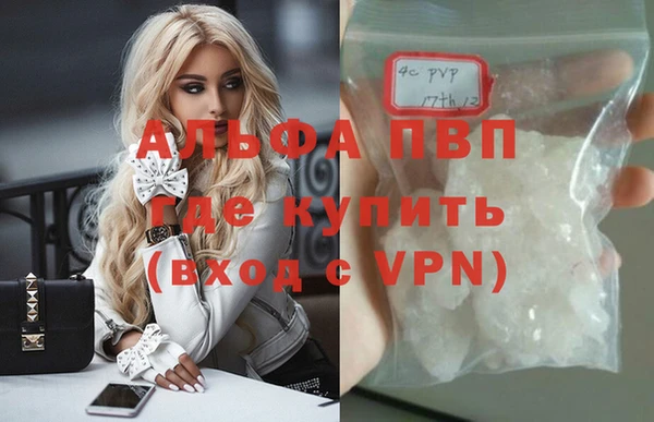 jwh Аркадак
