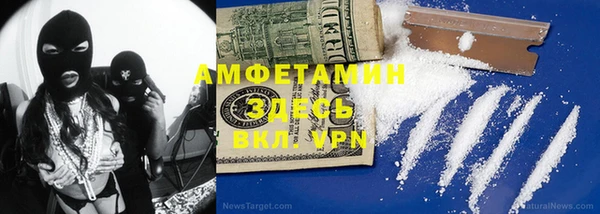 не бодяженный Арсеньев
