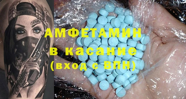 не бодяженный Арсеньев