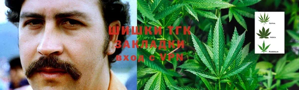 jwh Аркадак