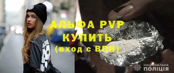 не бодяженный Арсеньев