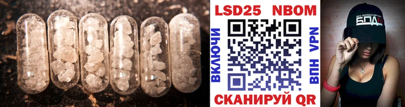 дарк нет какой сайт Полевской ЛСД экстази кислота