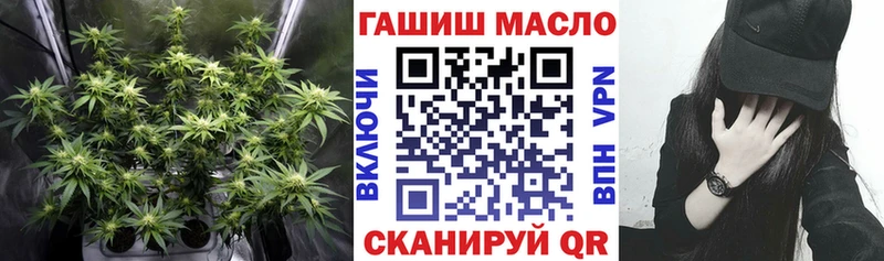 магазин продажи   Полевской  ТГК вейп 