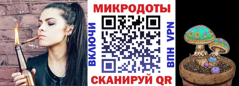 Псилоцибиновые грибы мицелий  Полевской 
