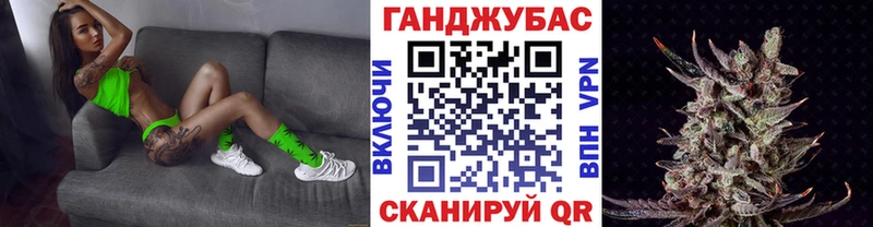 магазин    Полевской  Бошки марихуана MAZAR 